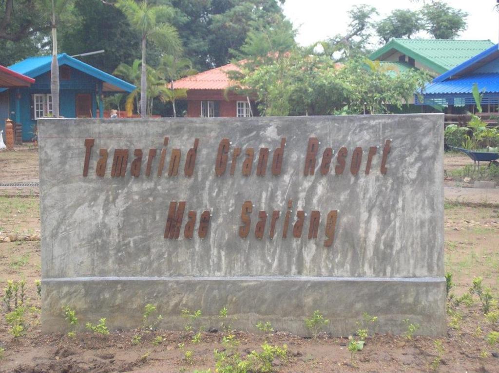 Tamarind Grand Resort Mae Sariang Buitenkant foto