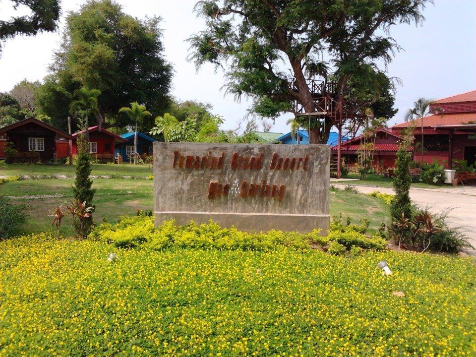 Tamarind Grand Resort Mae Sariang Buitenkant foto